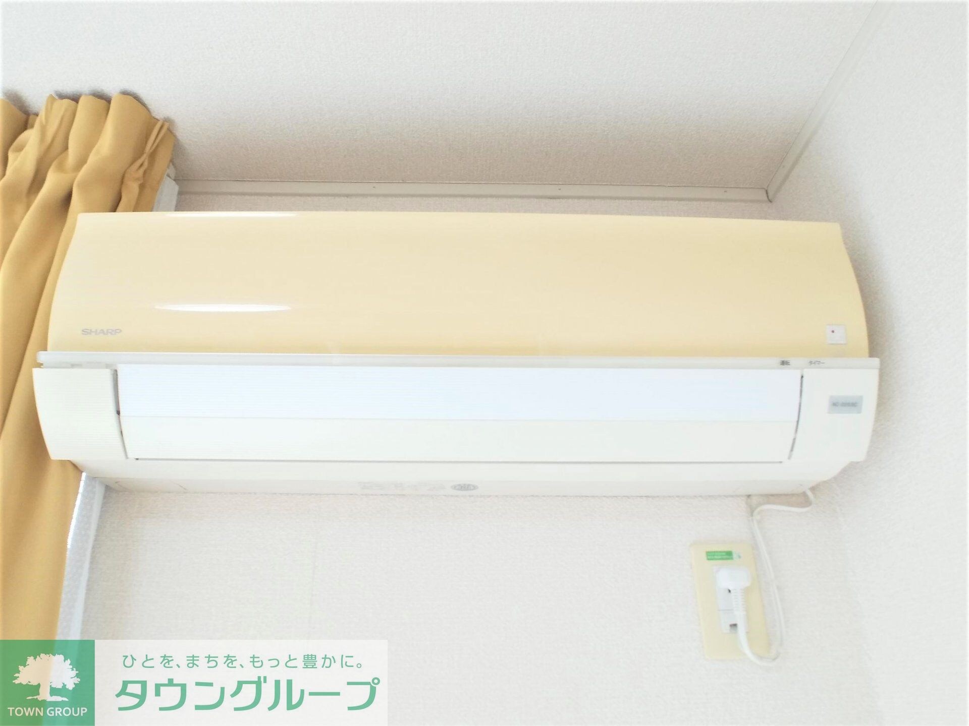 レオパレスヴァンメルベーユの物件内観写真