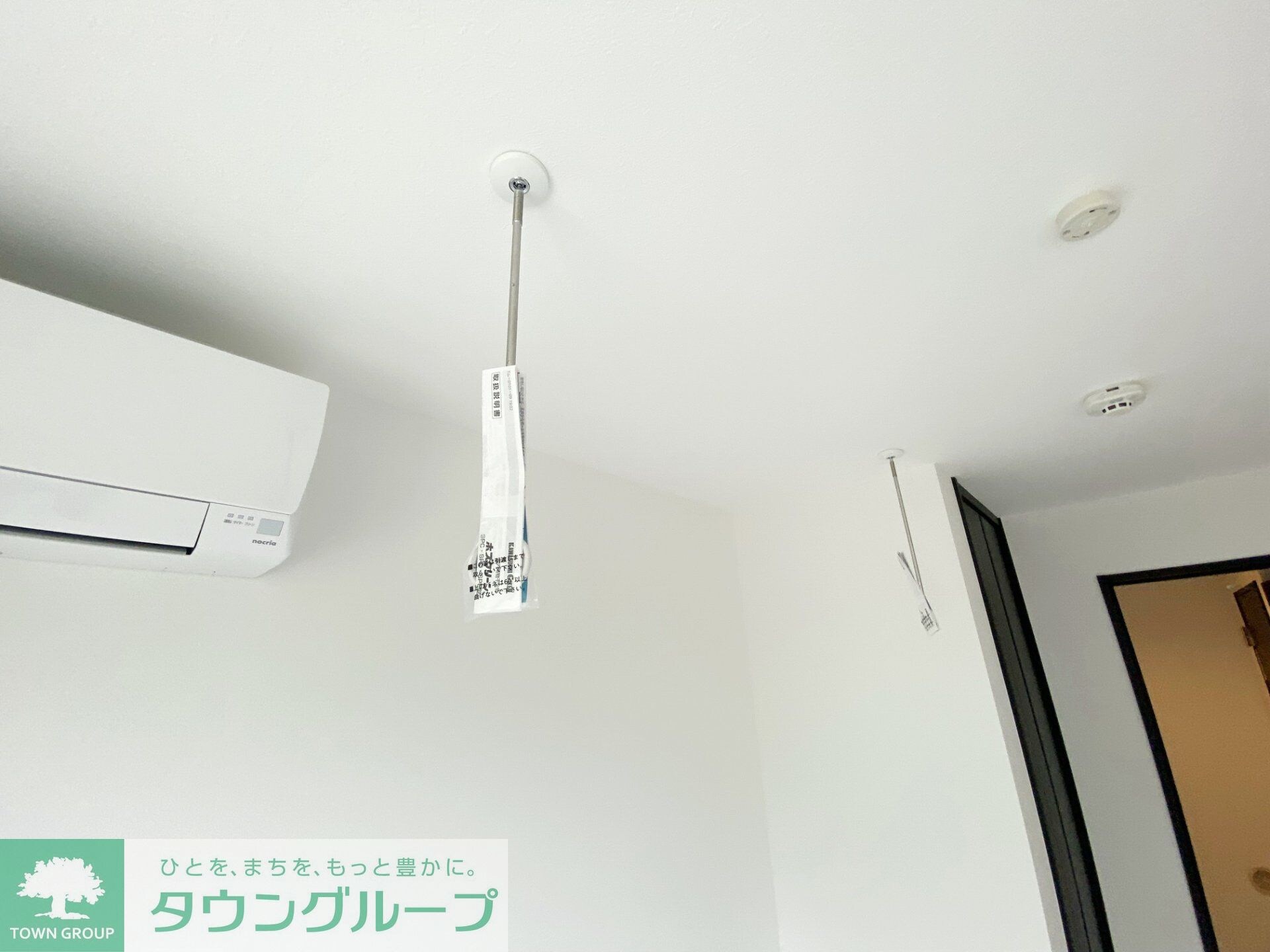 エミネックス与野本町III A棟の物件内観写真