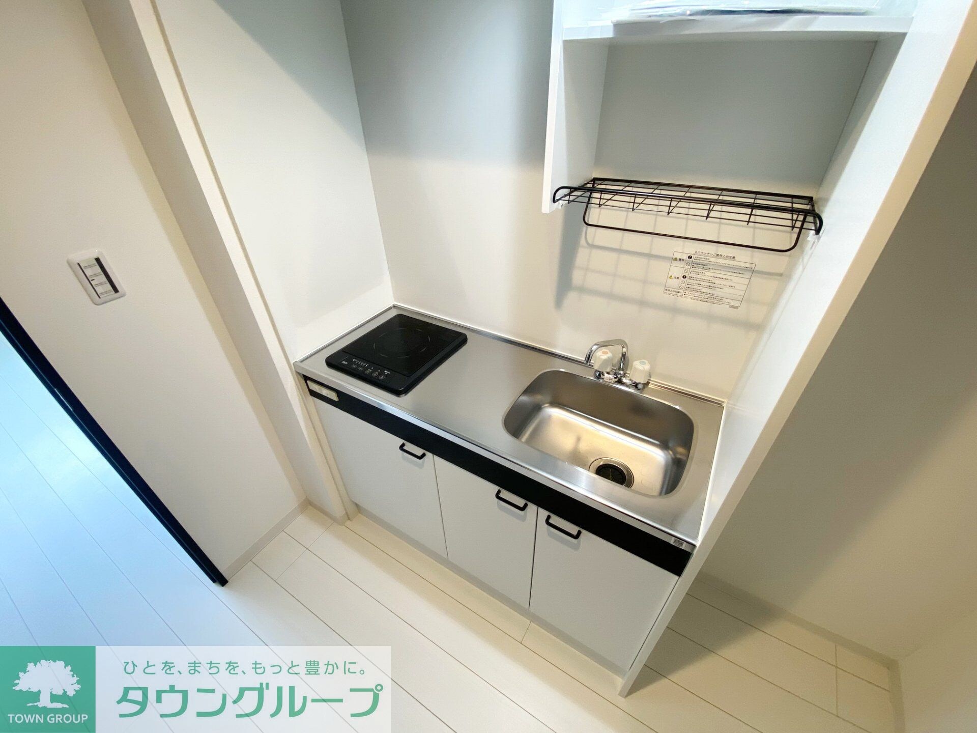 エミネックス与野本町III A棟の物件内観写真