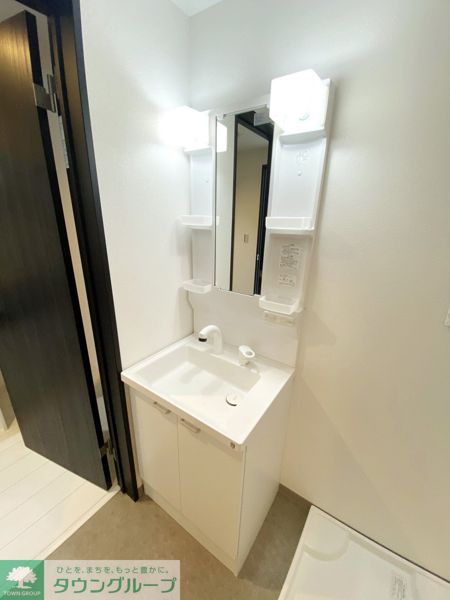 エミネックス与野本町III A棟の物件内観写真