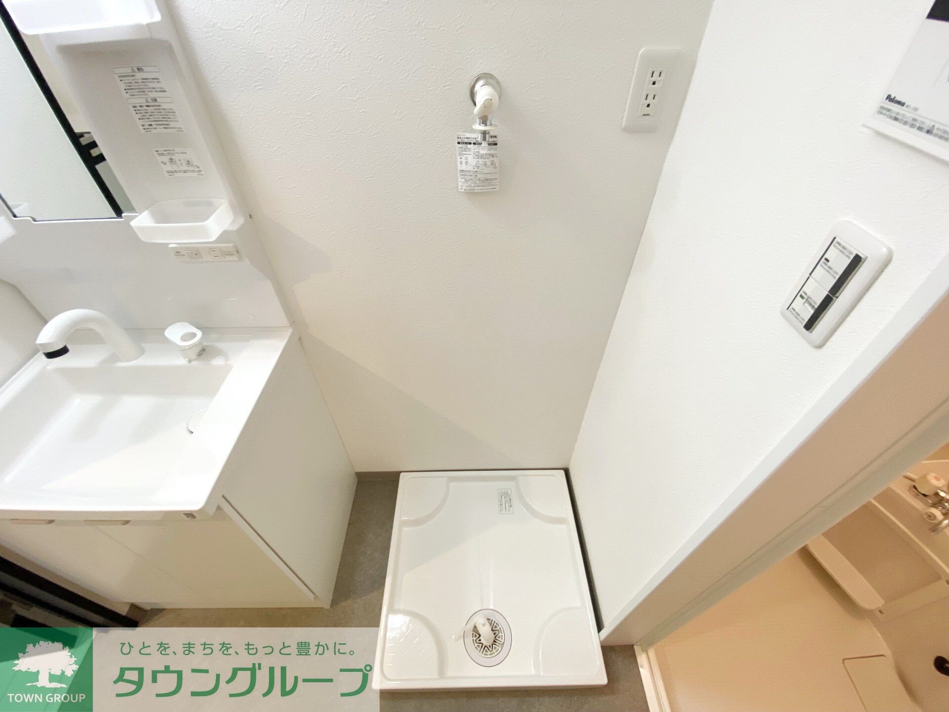 エミネックス与野本町III A棟の物件内観写真