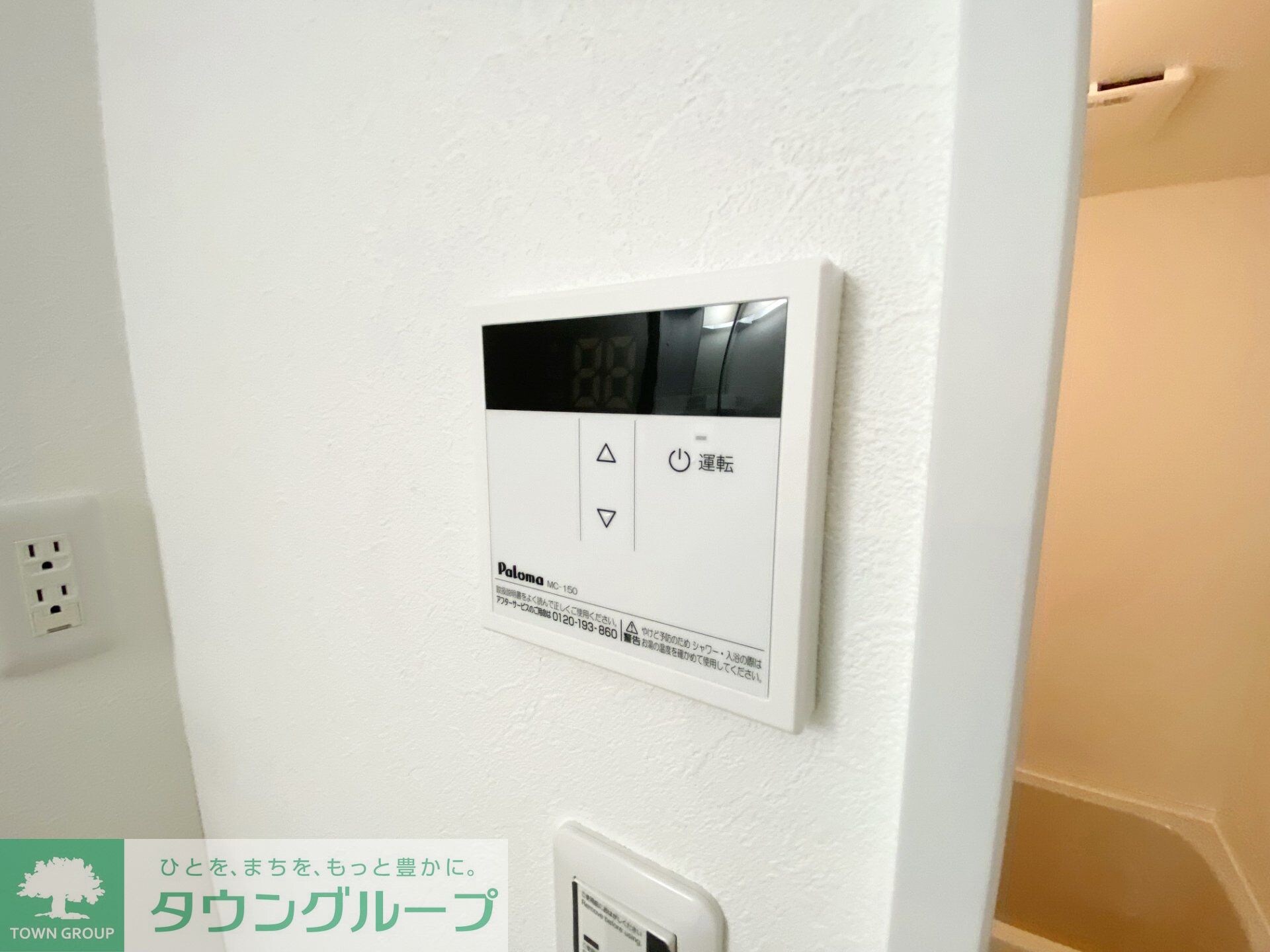 エミネックス与野本町III A棟の物件内観写真