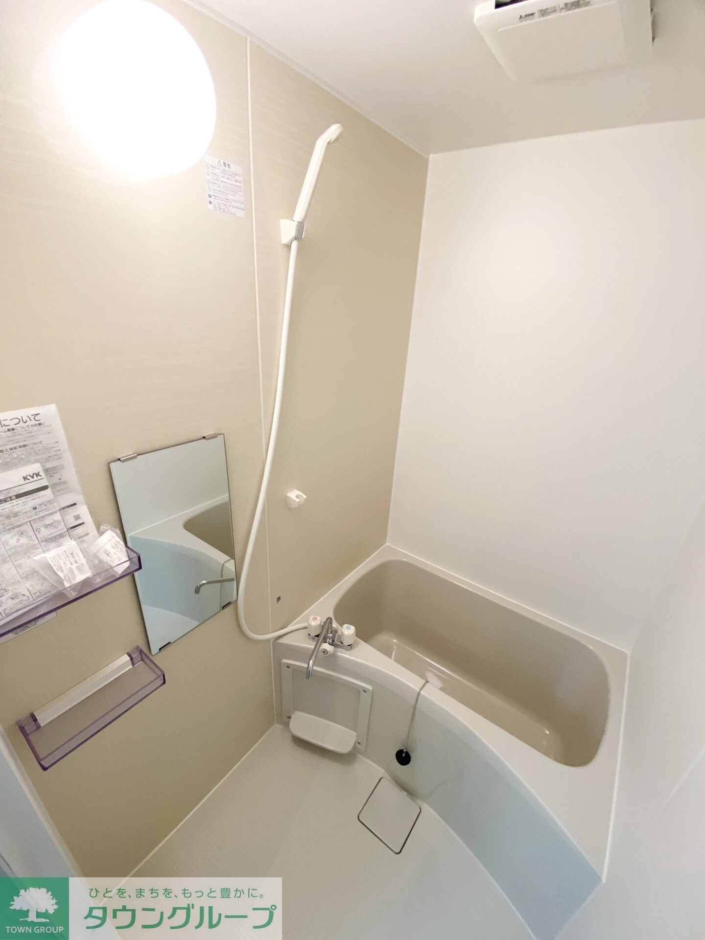 エミネックス与野本町III A棟の物件内観写真