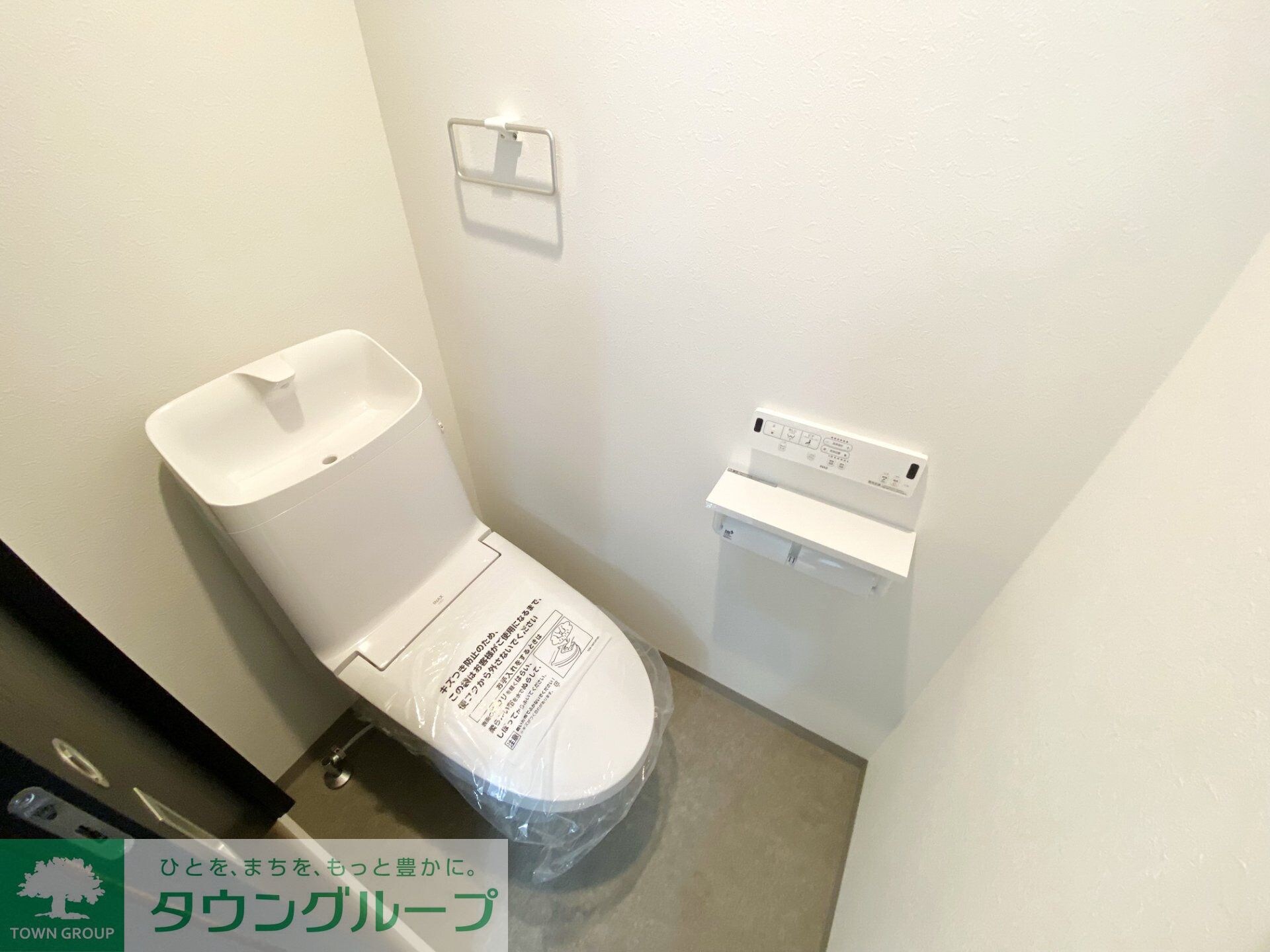 エミネックス与野本町III A棟の物件内観写真