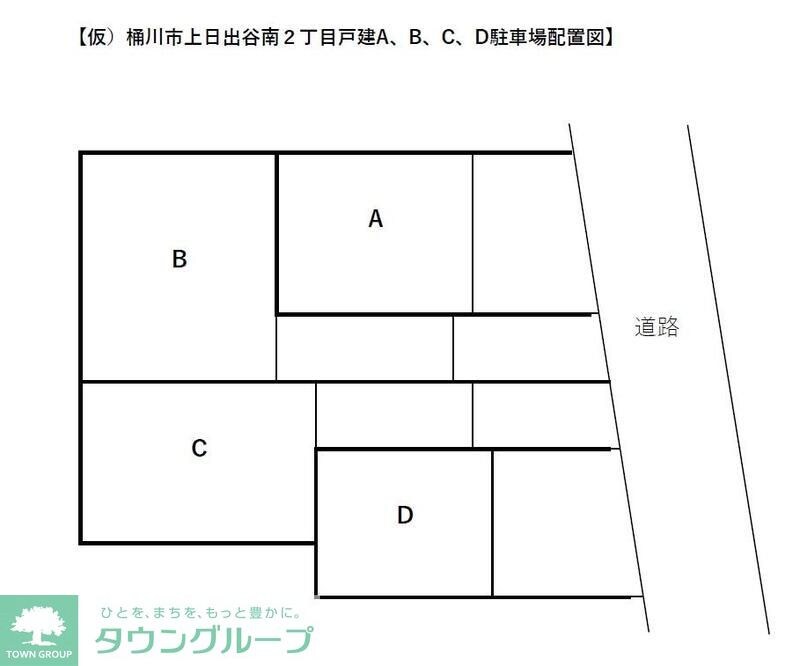 Nanala B棟の物件内観写真