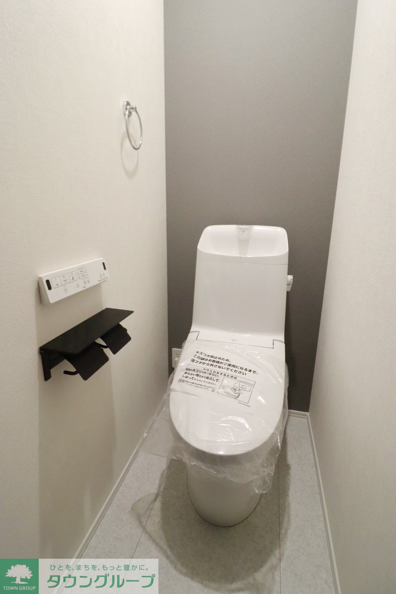 セブンタウンの物件内観写真