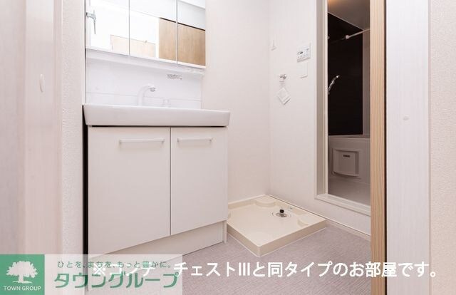 ブリラーレの物件内観写真