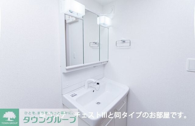 ブリラーレの物件内観写真