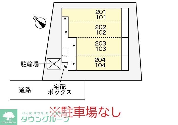 ブリラーレの物件内観写真