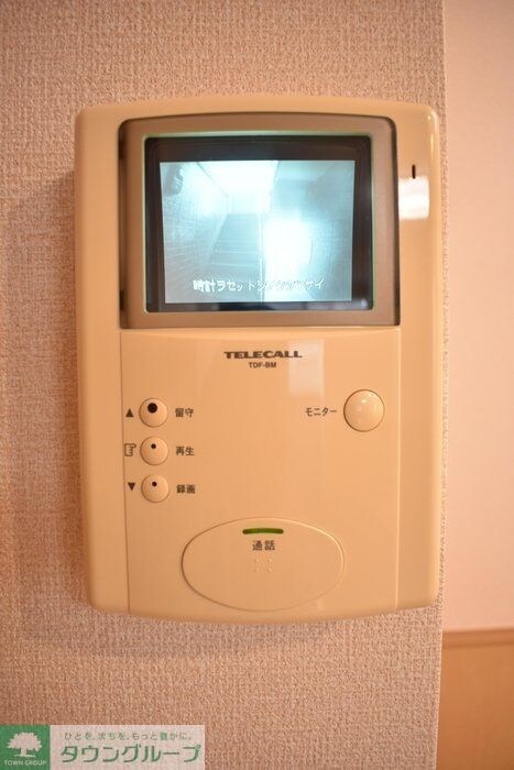 サンパティーク A館の物件内観写真