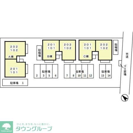 サンパティーク A館の物件内観写真
