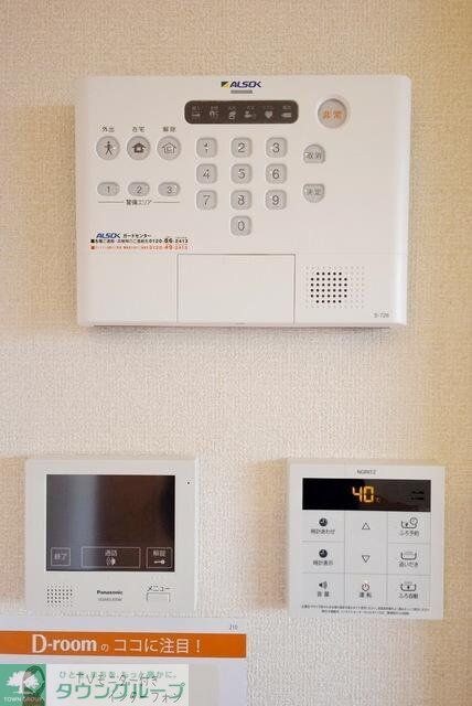 セントポーリアの物件内観写真