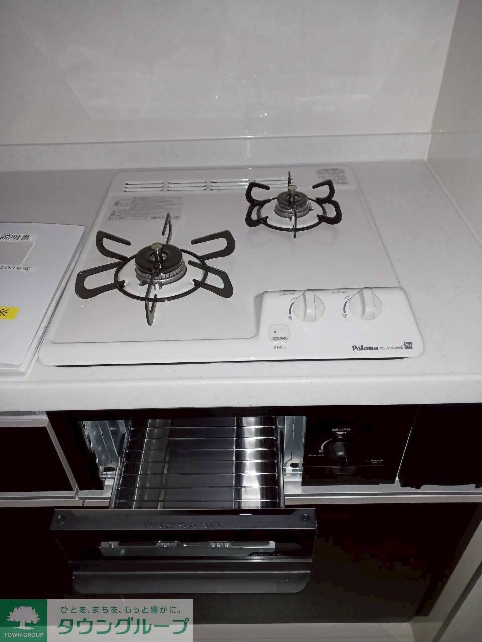 ベッシア・ノーブルの物件内観写真