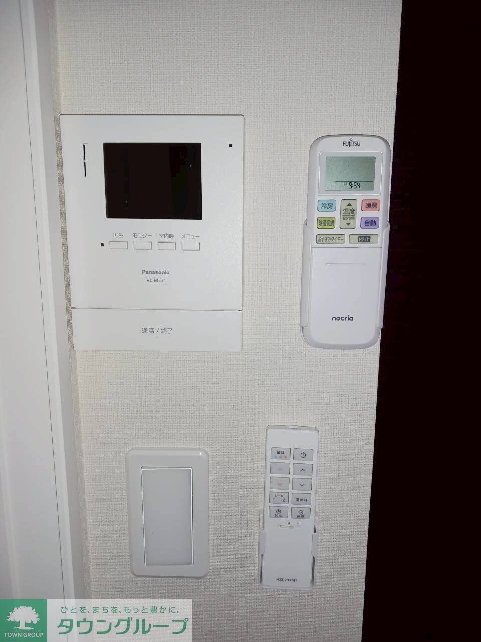 ベッシア・ノーブルの物件内観写真