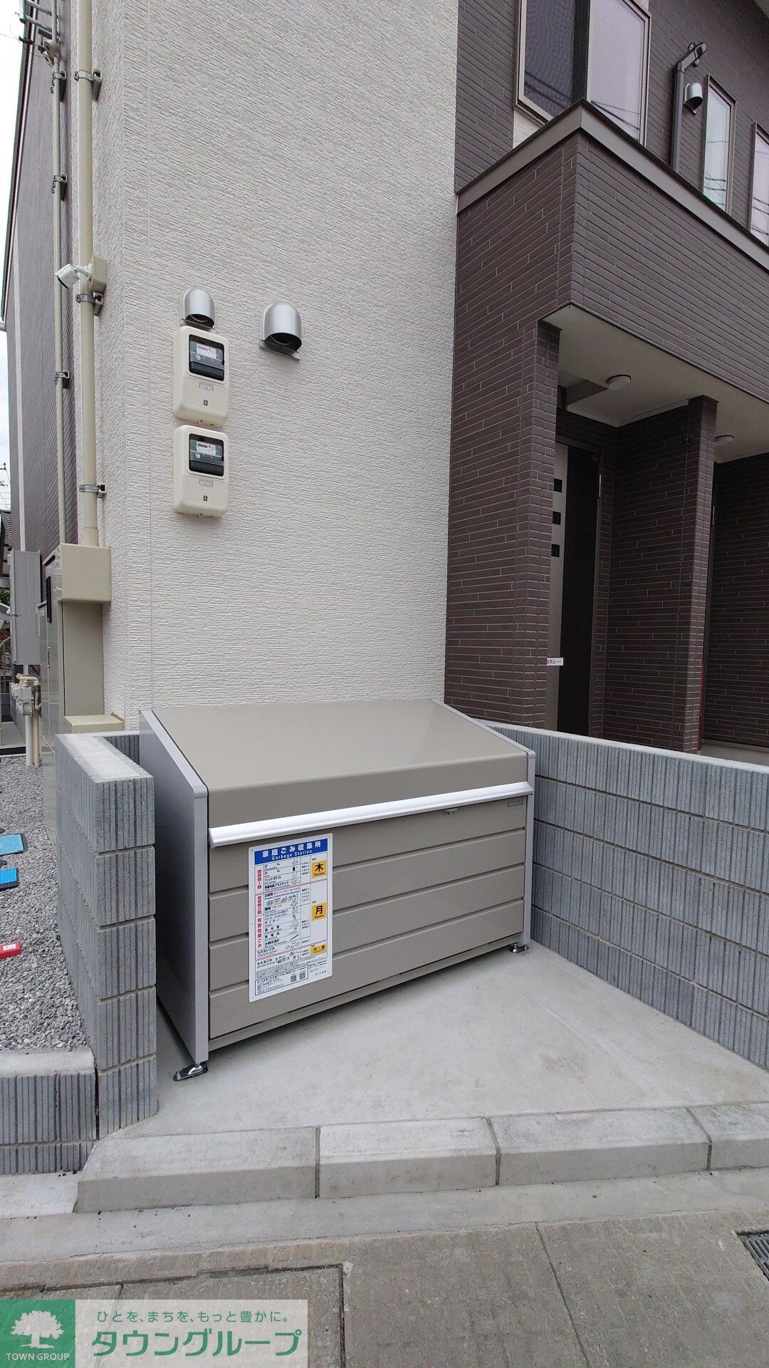 ベッシア・ノーブルの物件内観写真