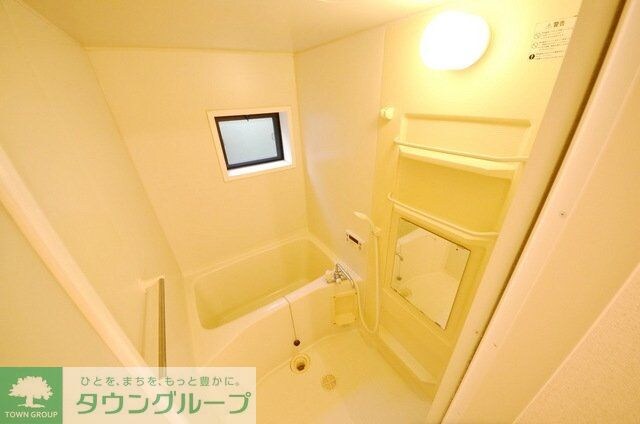 ハイツサンバレーの物件内観写真