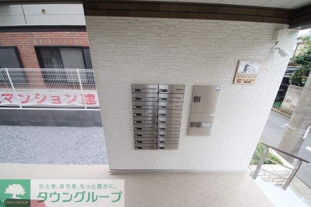 クレイノルーチェ デル ソーレの物件内観写真