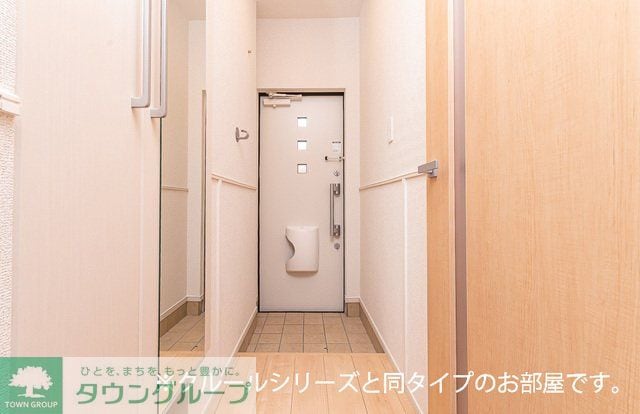 グラシアスの物件内観写真