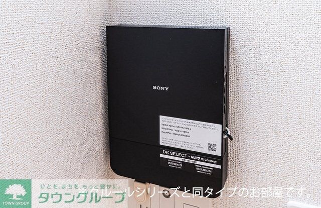 グラシアスの物件内観写真