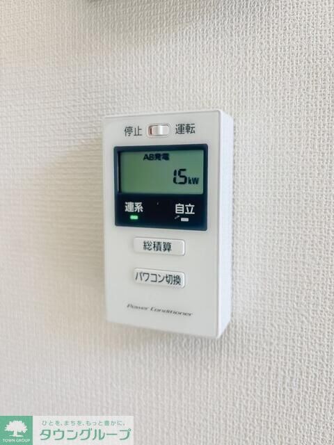 アイビスコートIIの物件内観写真