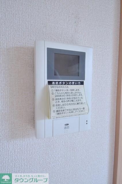 アメニティーハウス2の物件内観写真