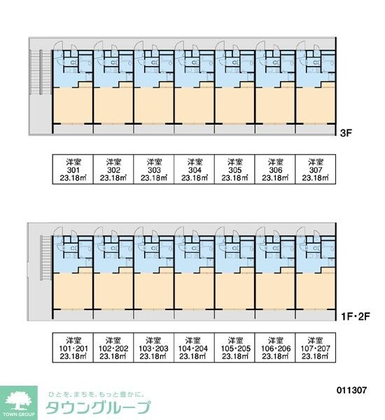 レオパレスGOLDの物件内観写真
