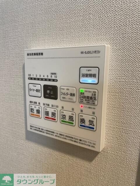 スターズスクエア浦和美園の物件内観写真