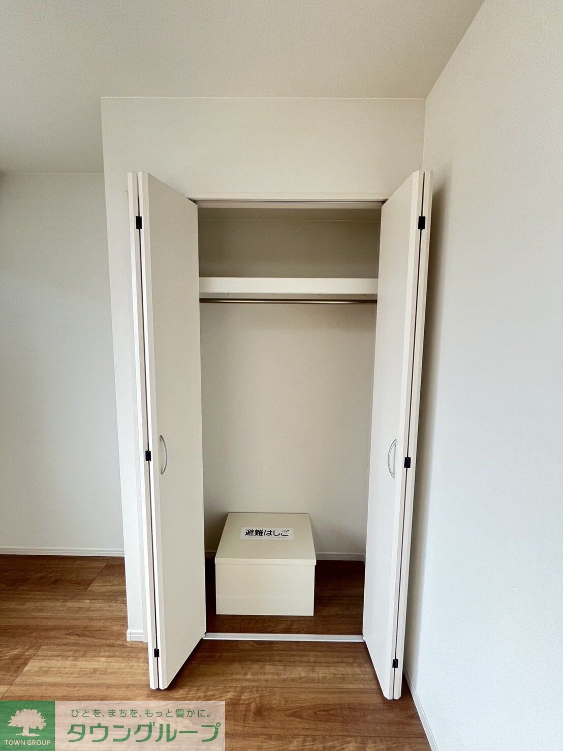 イクシオ Daita Valleyの物件内観写真