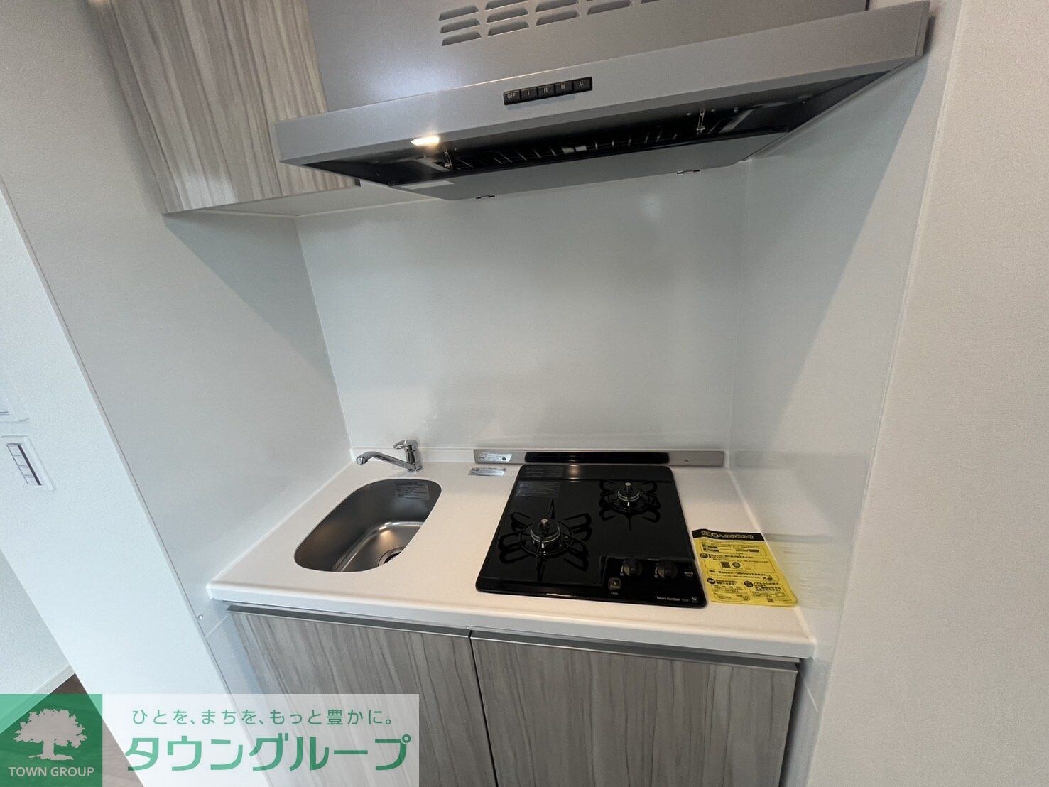 イクシオ Daita Valleyの物件内観写真