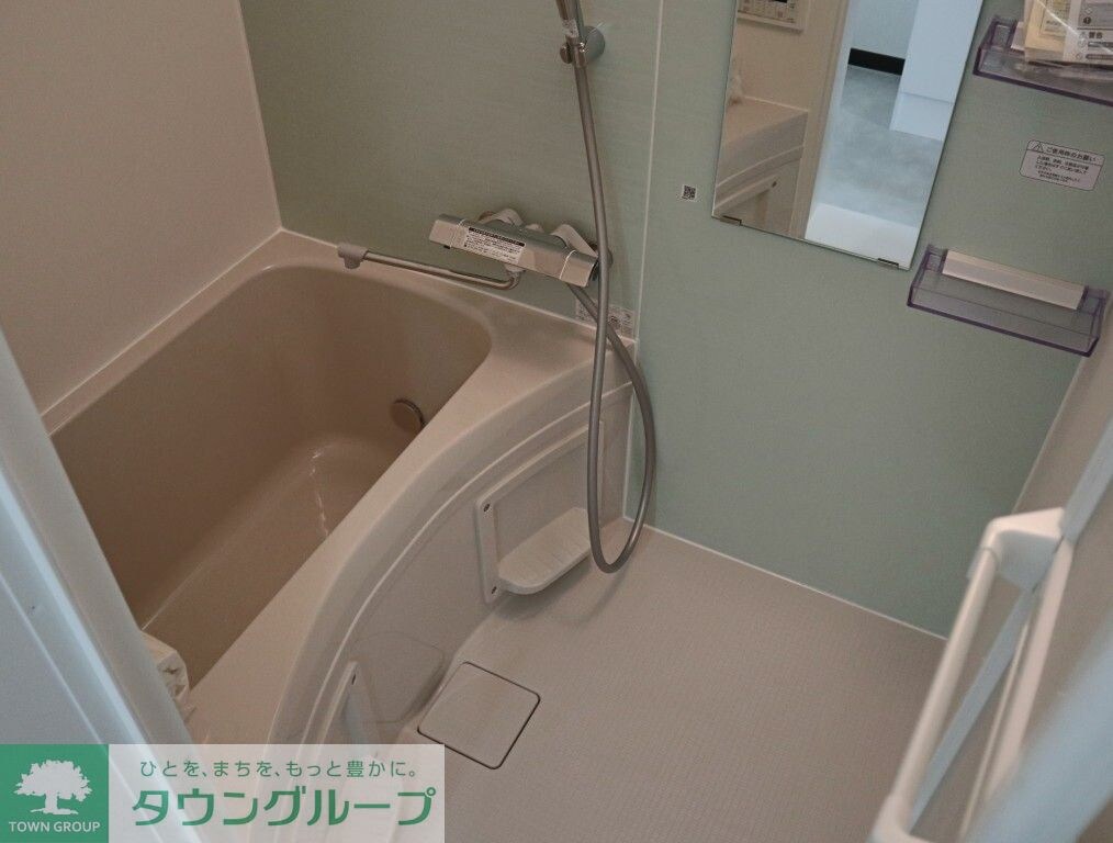 ライフマンションの物件内観写真