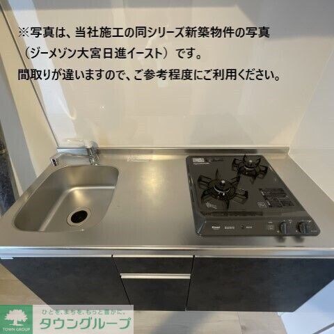 ジーメゾン西大宮の物件内観写真