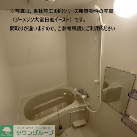 ジーメゾン西大宮の物件内観写真