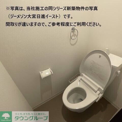 ジーメゾン西大宮の物件内観写真