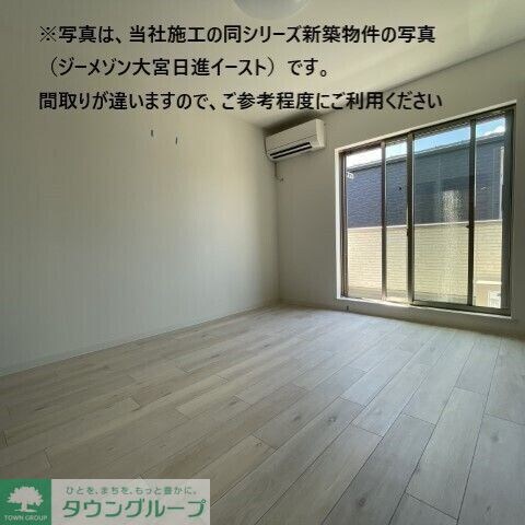 ジーメゾン西大宮の物件内観写真