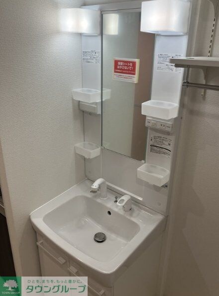 グランクオール日進の物件内観写真