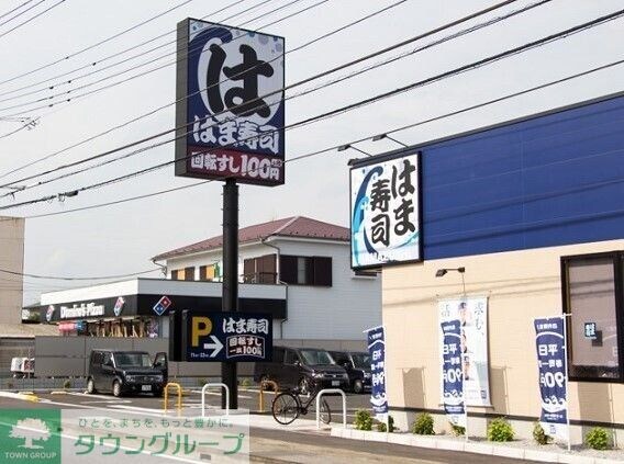 プリモの物件内観写真