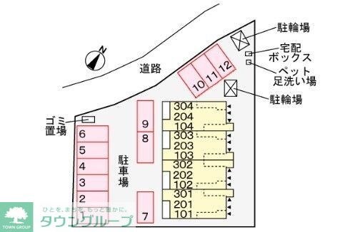 プリモの物件内観写真