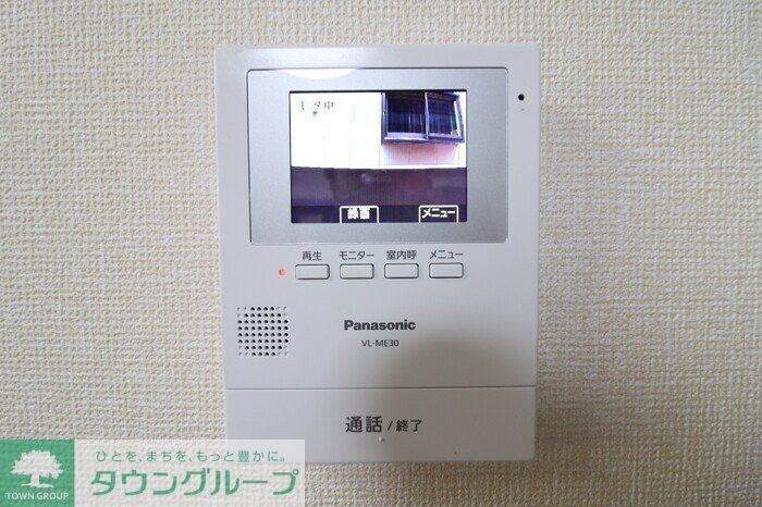 ハイ・ソアラの物件内観写真