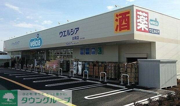 ミルトハウス K-6の物件内観写真