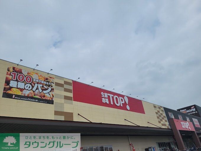 レオパレスアルコバレーノの物件内観写真