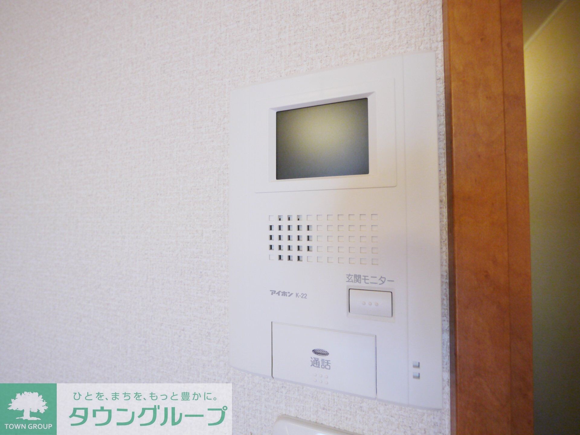 レオパレスアルコバレーノの物件内観写真