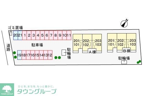 パレドールBの物件内観写真