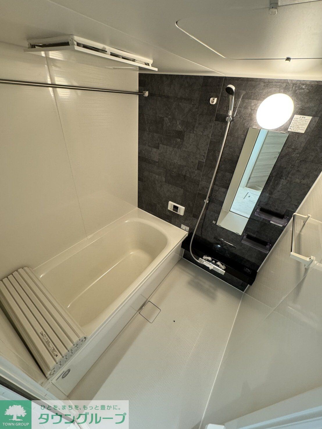 Bleu Lapinの物件内観写真