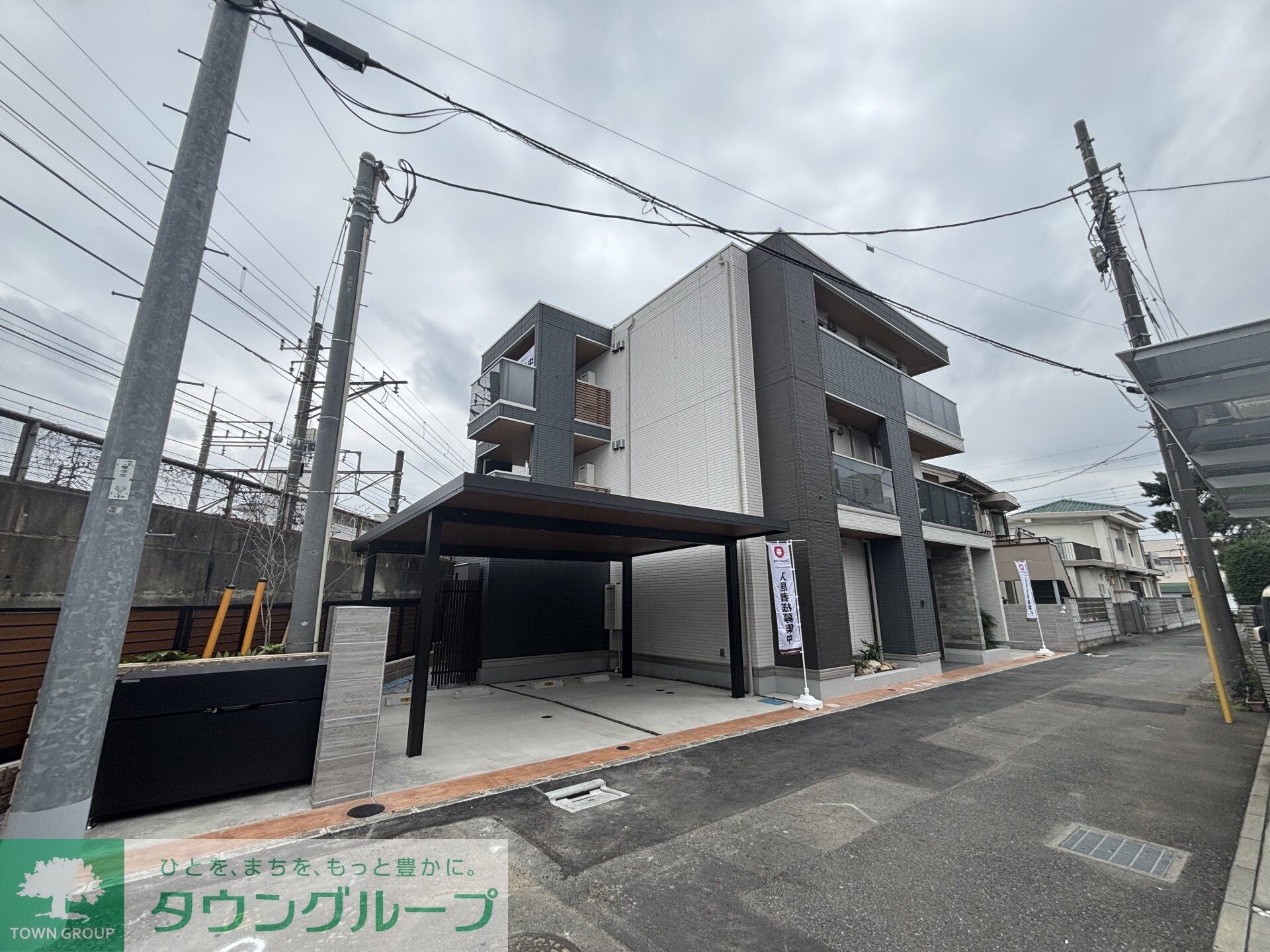 ゆずり葉の物件外観写真