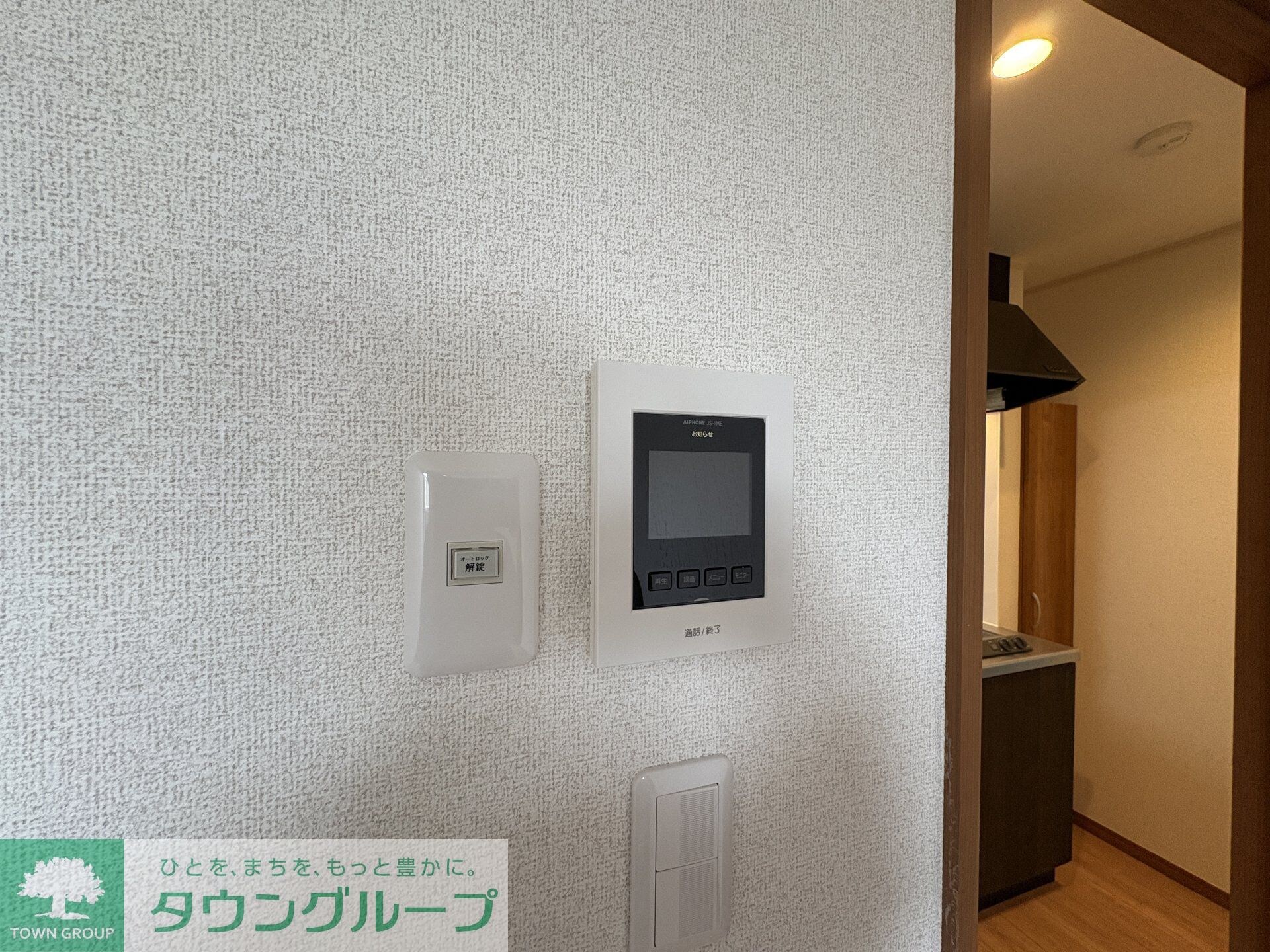 L'Aria Omiyaの物件内観写真