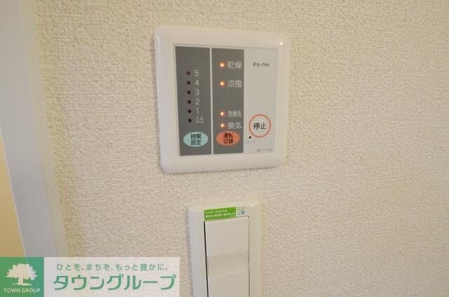 レオパレスクレールセリシエの物件内観写真