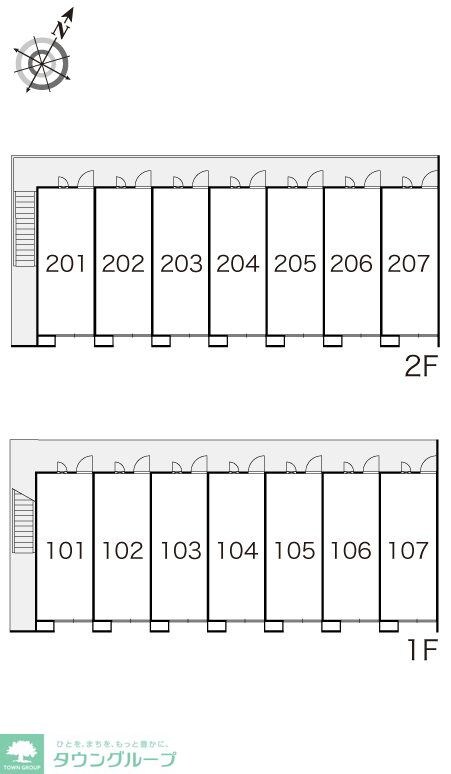 レオパレスおおとりの物件内観写真