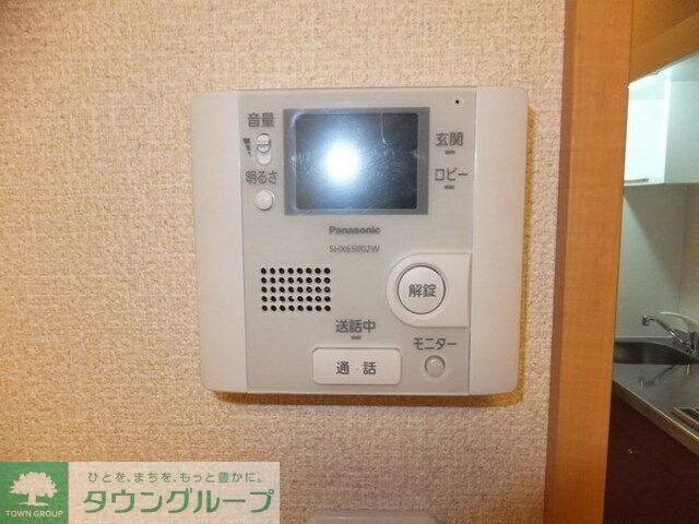 レオパレスアンドゥドゥの物件内観写真