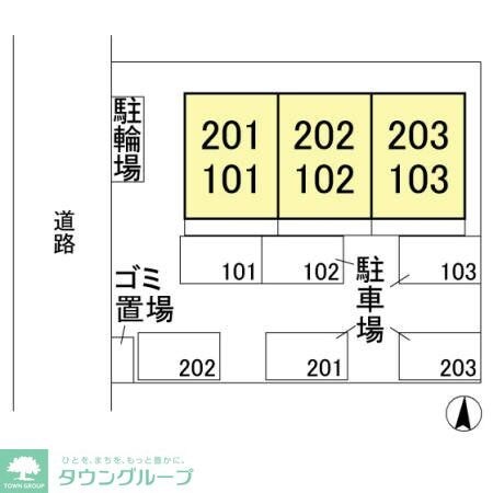 シティハイムソシアの物件内観写真