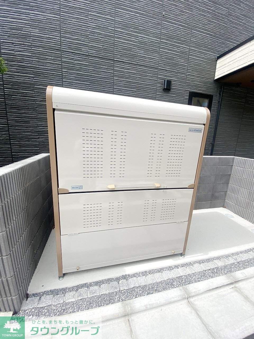 メゾン ド 常盤の物件内観写真